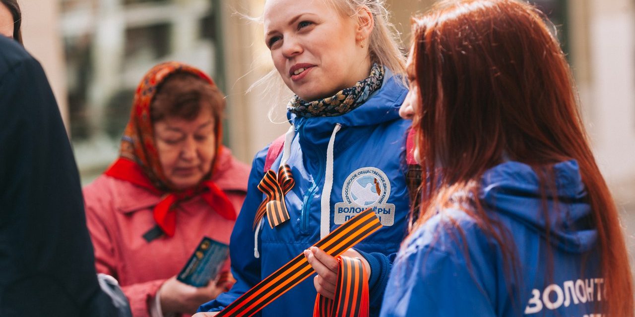 В Курской области стартовала акция «Георгиевская ленточка»