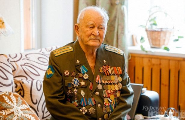 Курскому ветерану Великой Отечественной войны Анатолию Щербакову исполнилось 95 лет