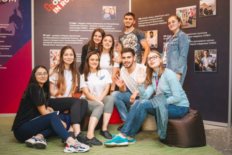 Окружные форумы добровольцев: приглашены все!