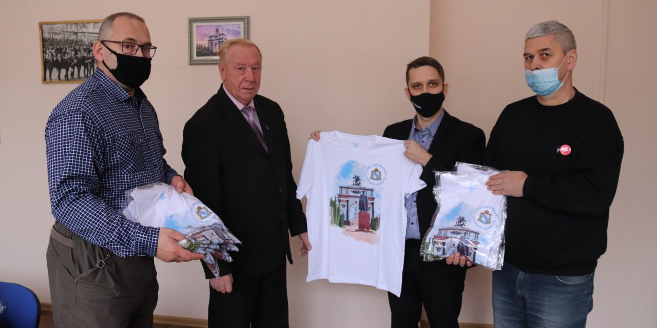 «Эстафета поколений»