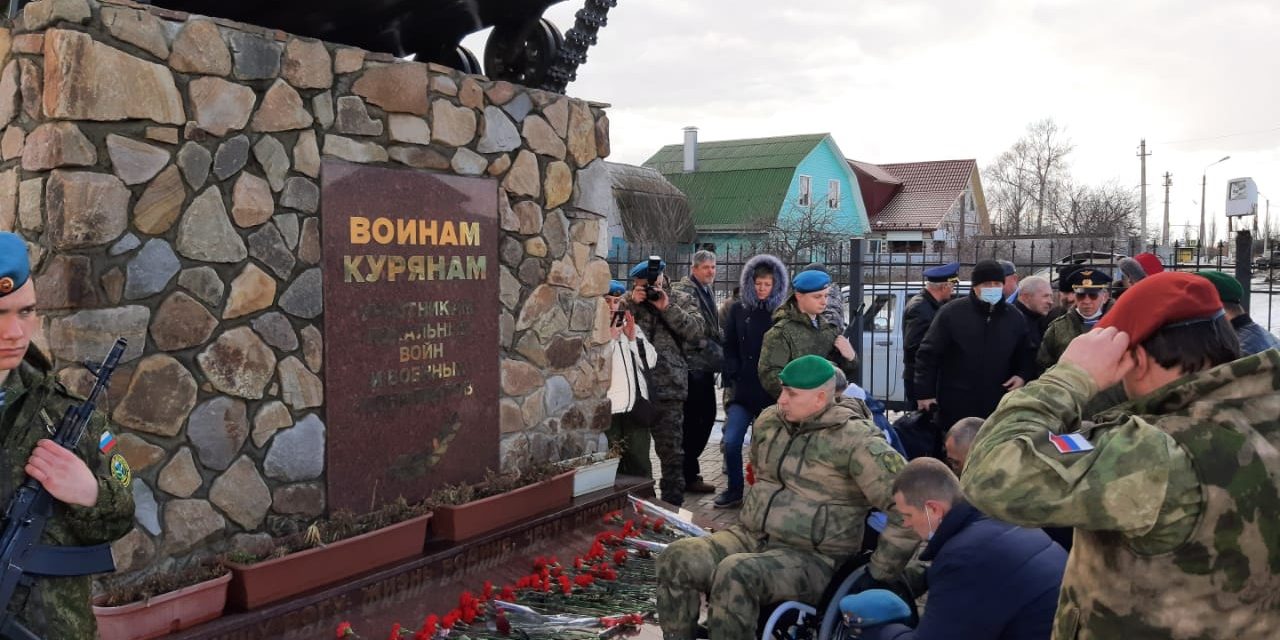 День памяти военнослужащих 6-й роты 104-го парашютно-десантного полка