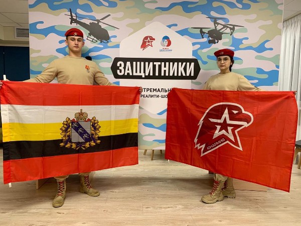 Первое в истории героическое реалити-шоу «ЮНАРМИИ» и Российского движения школьников завершилось ярким финалом