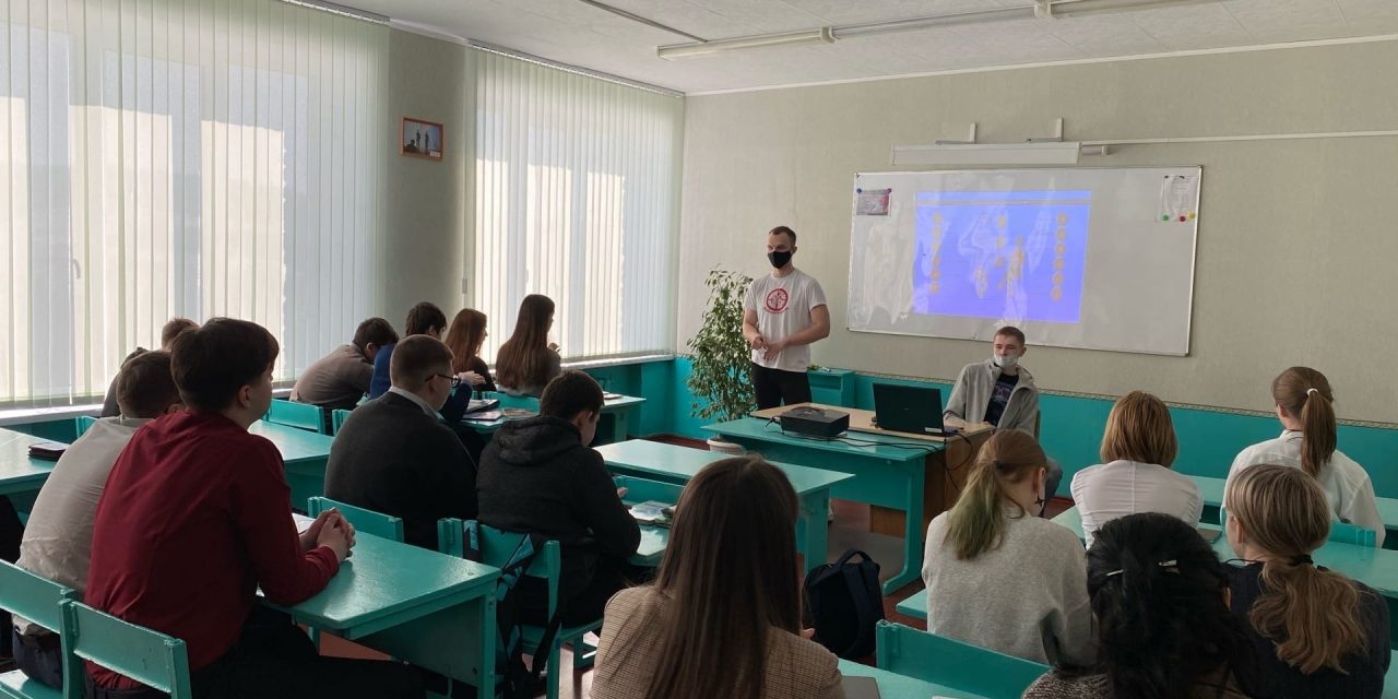 «Урок безопасного поведения в сети Интернет»