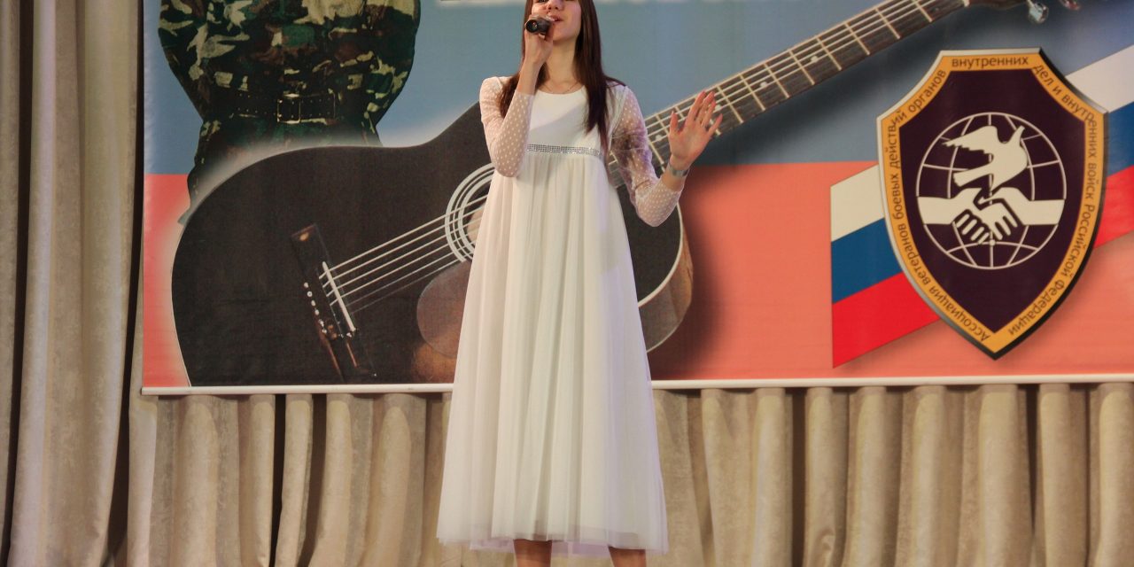 XXI городской открытый фестиваль военно-патриотической песни памяти Героя России Андрея Хмелевского