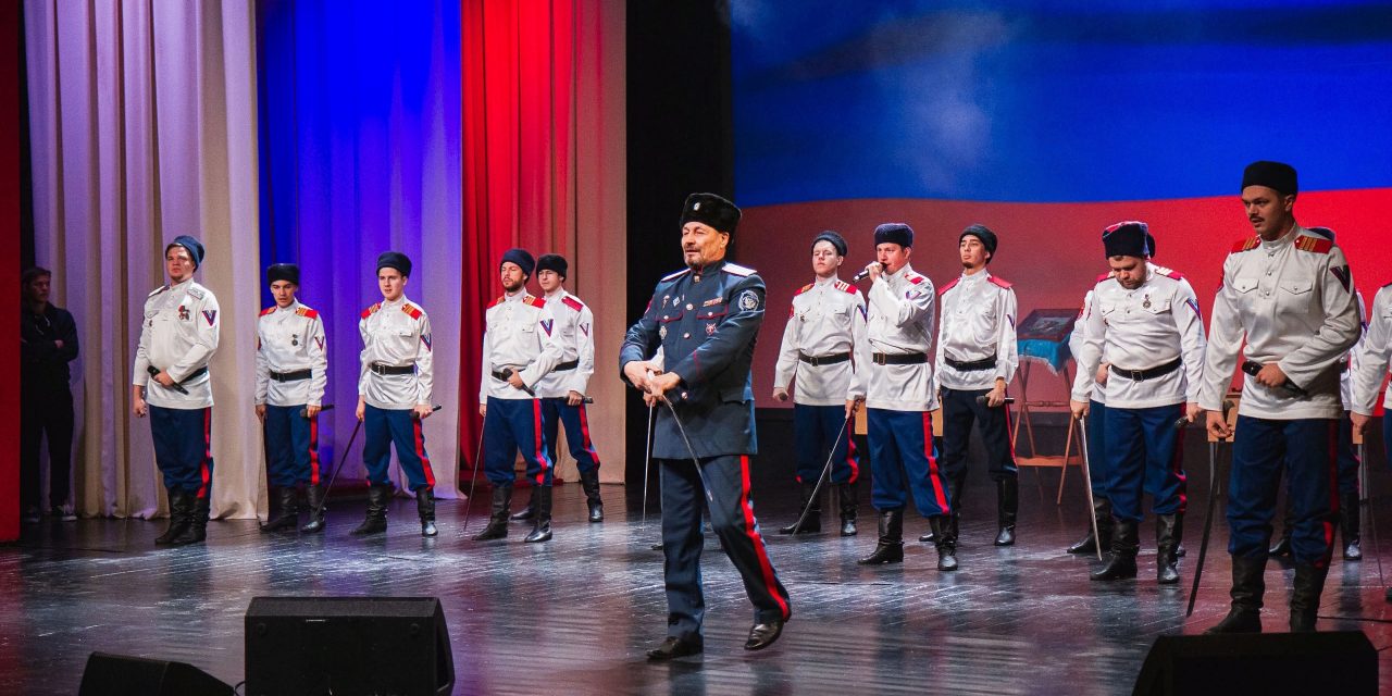 Церемония посвящения в Городское Казачье Общество г.Курска