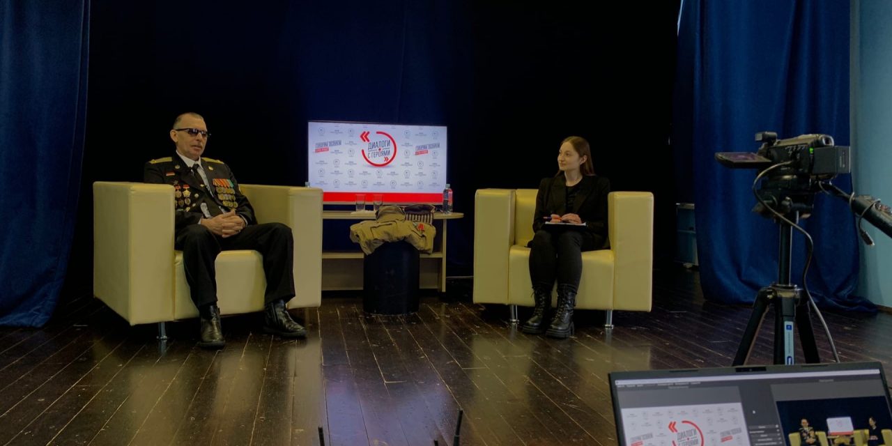 У нас прошел прямой эфир проекта «Диалоги с Героями» Волонтеров Победы