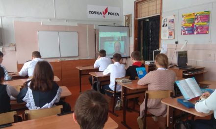 Социальные, медицинские, правовые аспекты профилактики наркомании среди молодежи