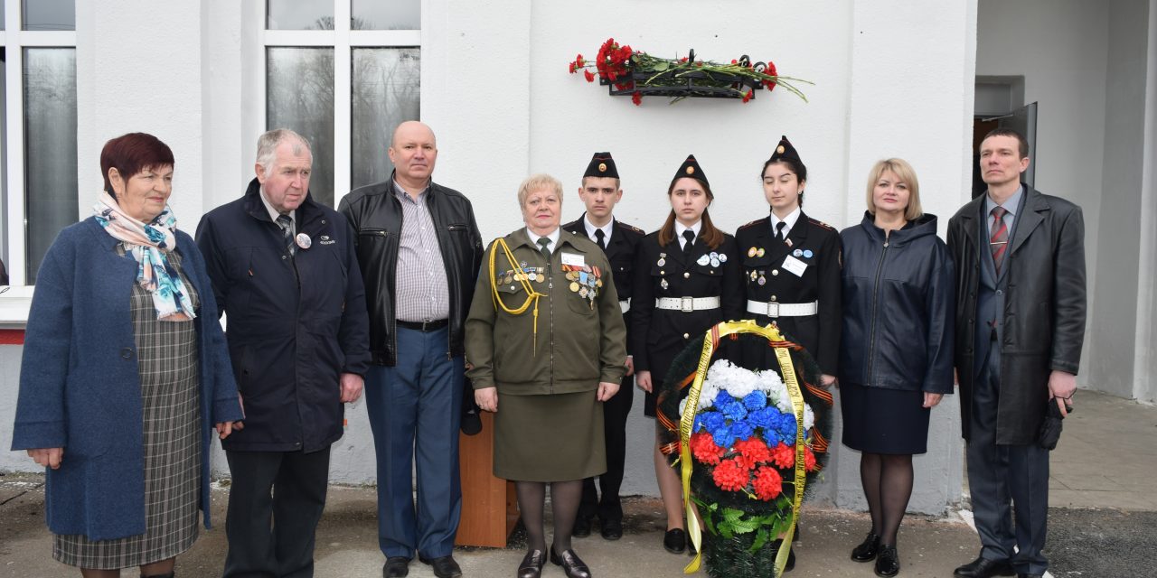 В память «огненного» тарана