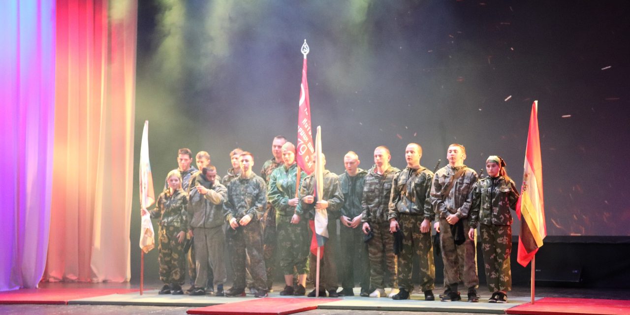 Мероприятие, посвященное весеннему призыву курских ребят в ряды Вооружённых сил Российской Федерации