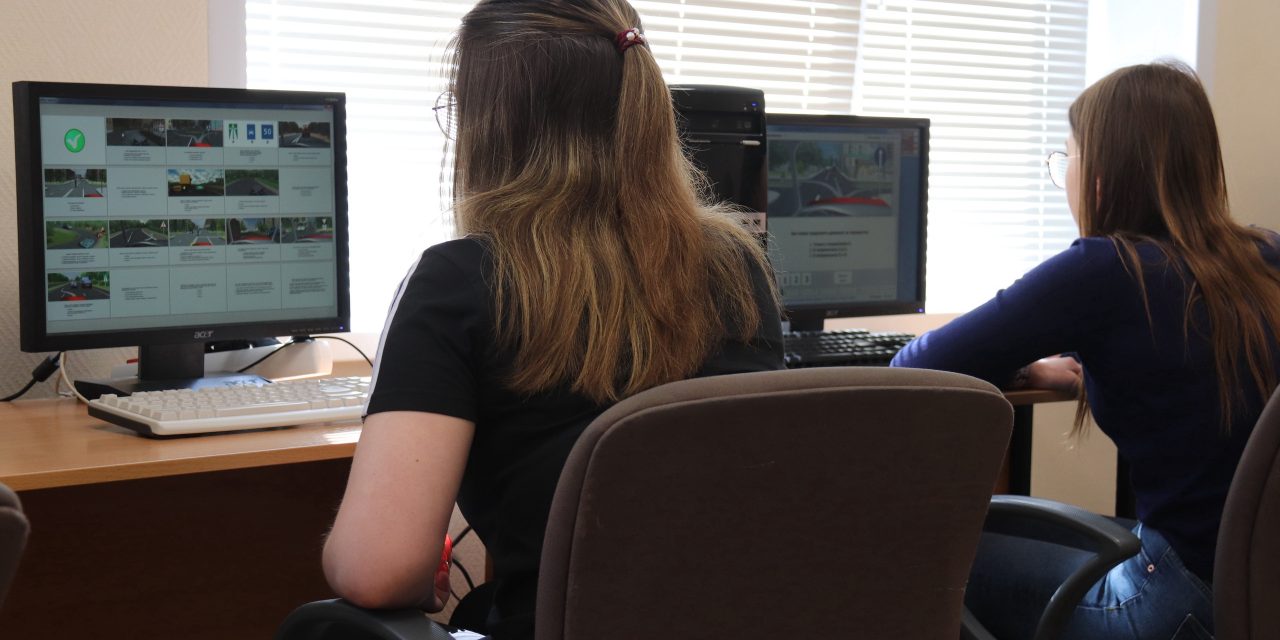 Региональная олимпиада по правилам дорожного движения