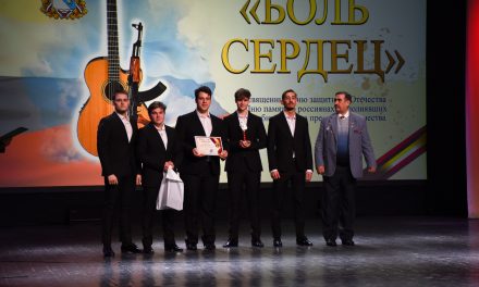 гала-концерт XXXI областного фестиваля военно-патриотической песни «Боль сердец»