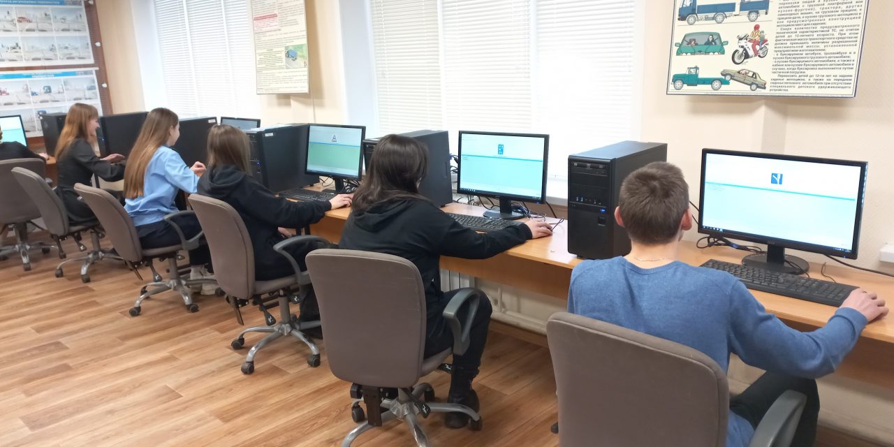 Викторина по ПДД