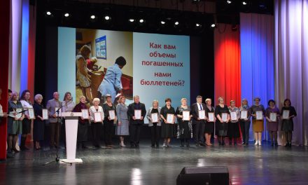 Семинар организаторов выборов Сеймского округа города Курска