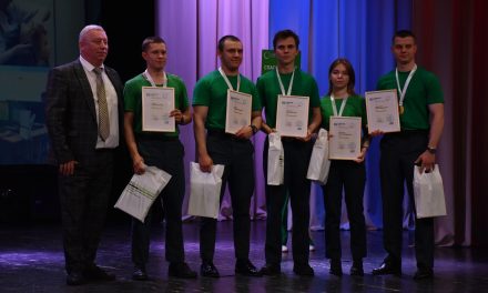 Церемония награждения победителей и призеров регионального этапа Всероссийского чемпионата профмастерства «Профессионалы»