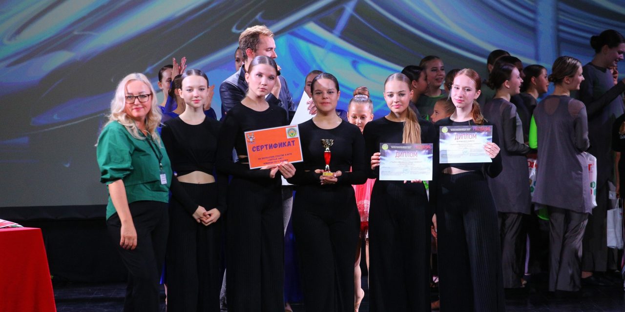 Международный конкурс «PRIZВАНИЕ»