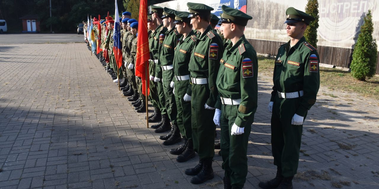 Стартовал сбор молодежи призывного и допризывного возрастов, посвященного памяти Героя Российской Федерации Сергея Костина