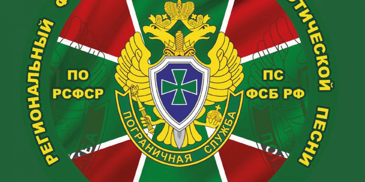 Фестиваль «ЩИТ И МЕЧ» стартовал