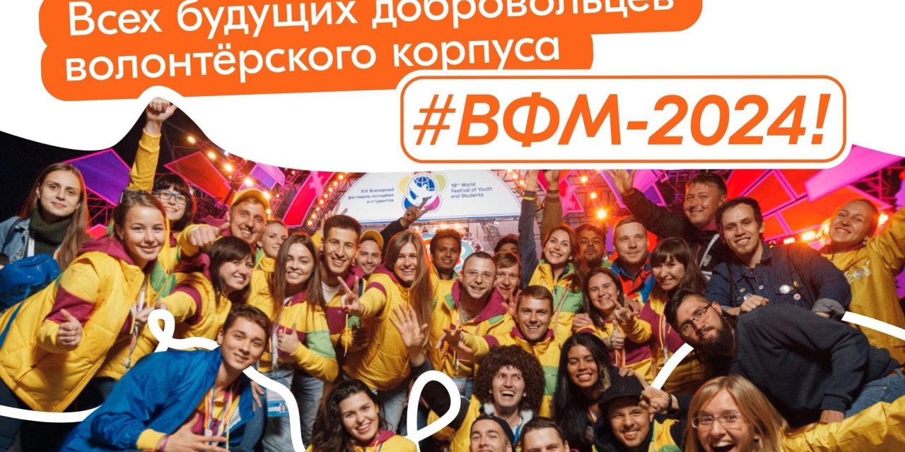 Прыгайте в последний вагон