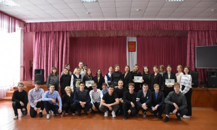 Профилактика жестокого обращения