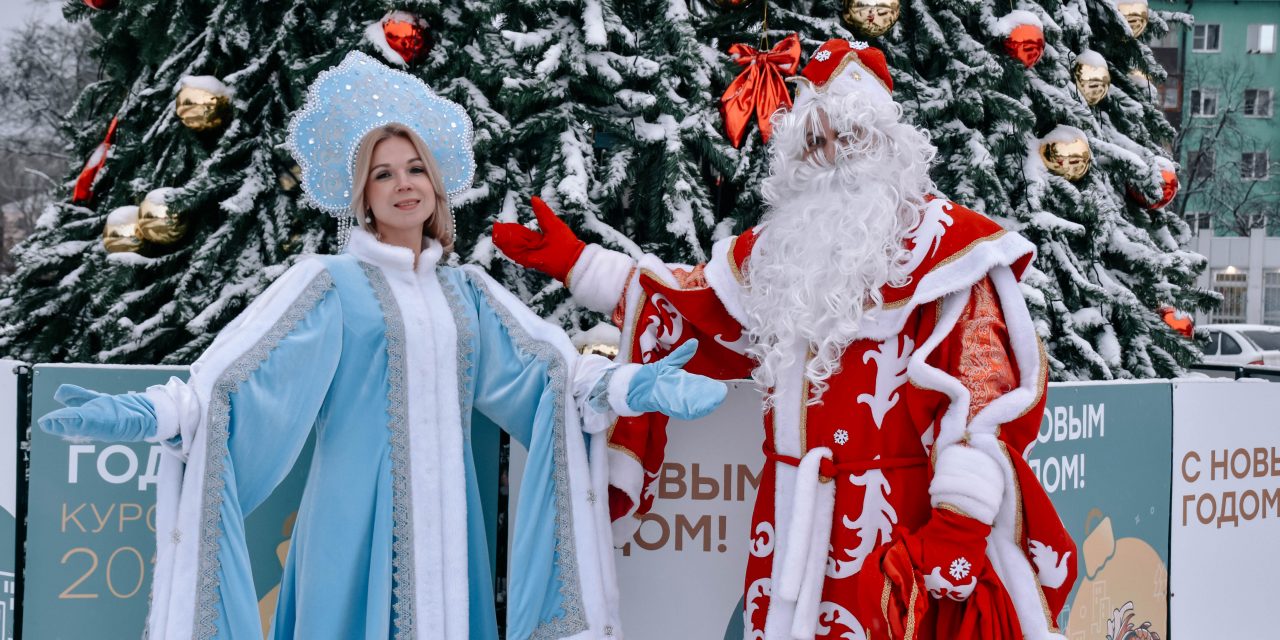 Время новогодних чудес продолжается