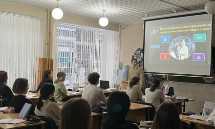 Волонтеры БДД посетили школу №52