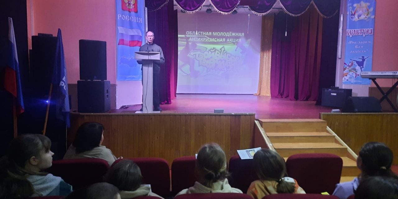 ТВОЙ ВЫБОР — ТВОЯ ЖИЗНЬ