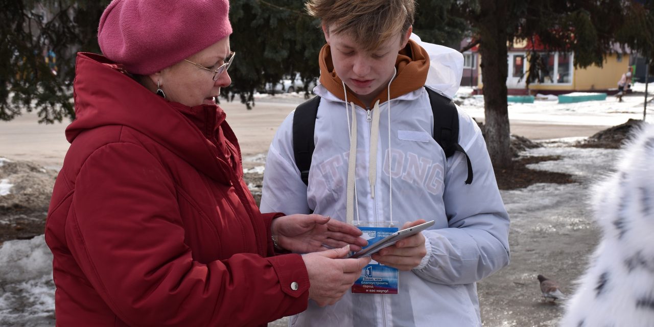Мы в ответе за среду, которую выберем вместе