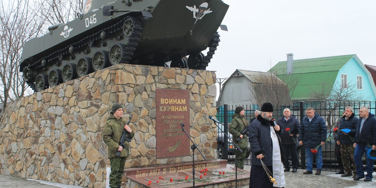 Навечно в памяти