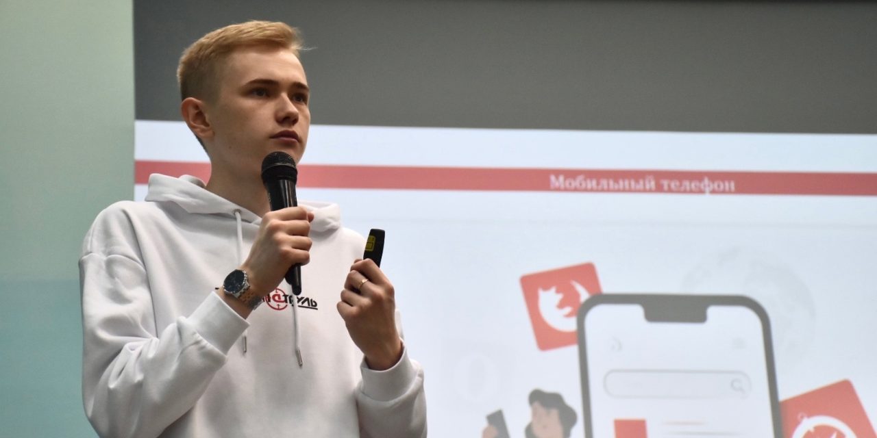 Урок безопасного поведения в сети интернет «Киберпатруль»