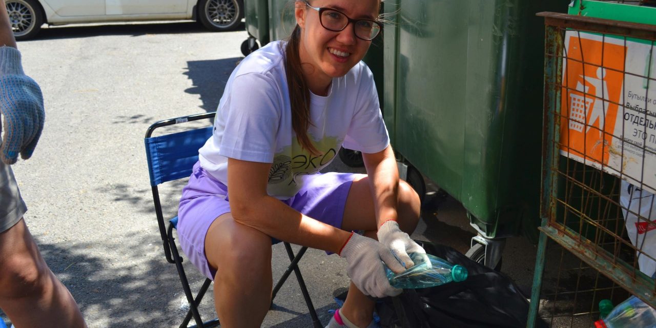 Движемся по пути экологии!