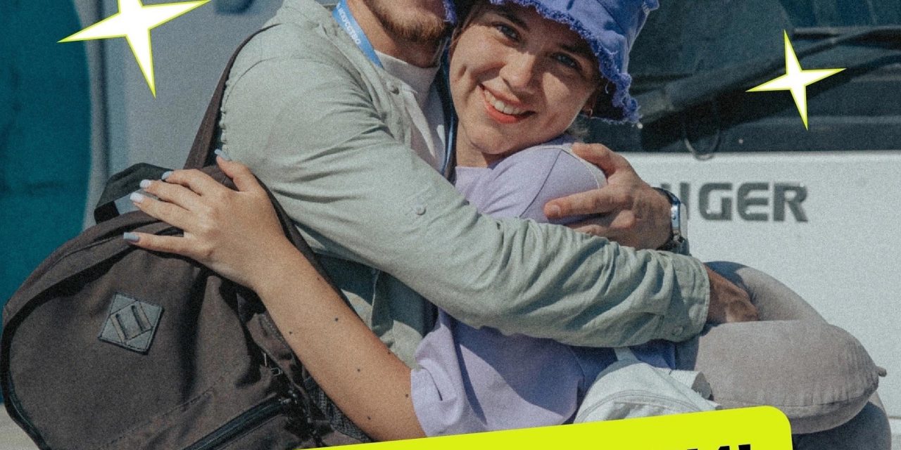 Всероссийский форуму молодых учёных «Полюс»