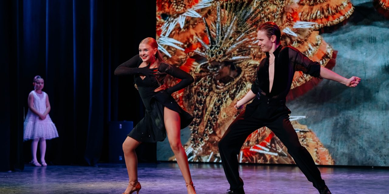 Танцевальный карнавал