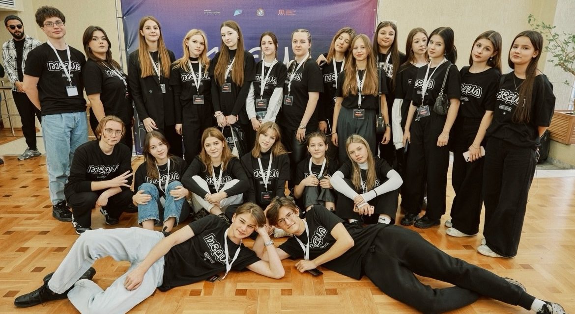 Во Дворце молодежи прошел Медиафорум