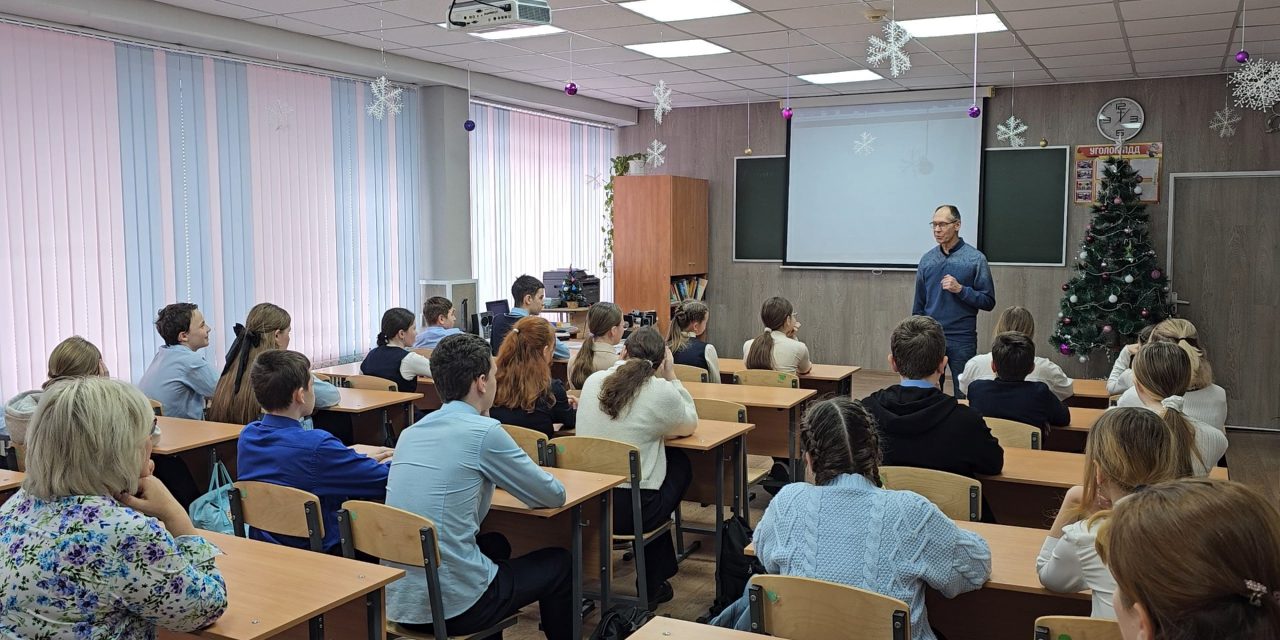 Информационно-тематический семинар «Профилактика асоциального поведения в молодежной среде»