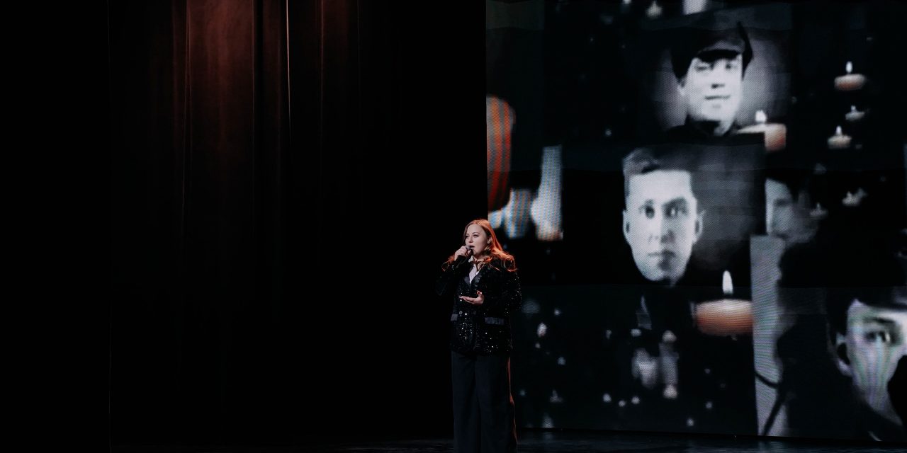 В областном Дворце молодёжи прошёл гала-концерт III патриотического фестиваля-конкурса «Герой бессмертного отряда»