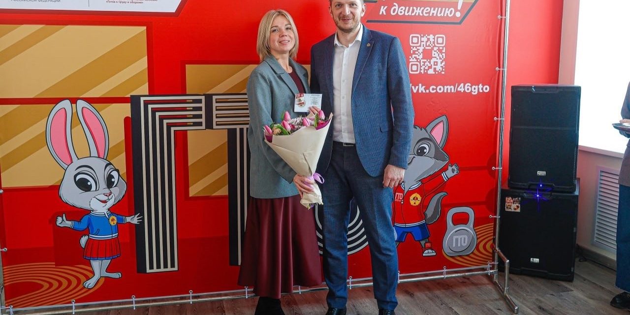 Вдохновляем на занятия спортом и ведение здорового образа жизни