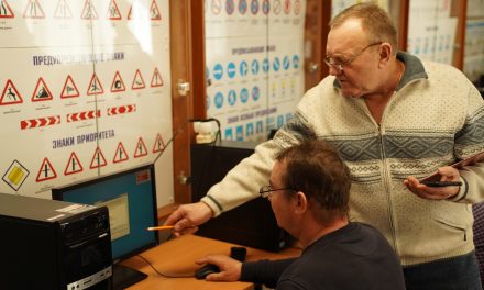 Смотр-конкурс «Лучший мастер производственного обучения»