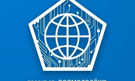 С 6 по 10 сентября пройдет Всероссийский молодёжный форум «Территория БезОпасности»