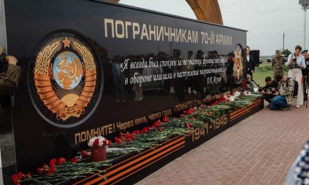 В Курской области открыли мемориал «Пограничникам 70-й армии»