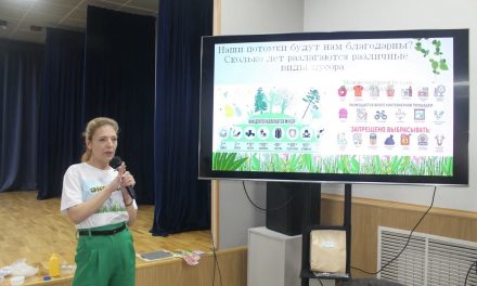 «ЭКО_Час» для студентов ОБПОУ «Курский автотехнический колледж»