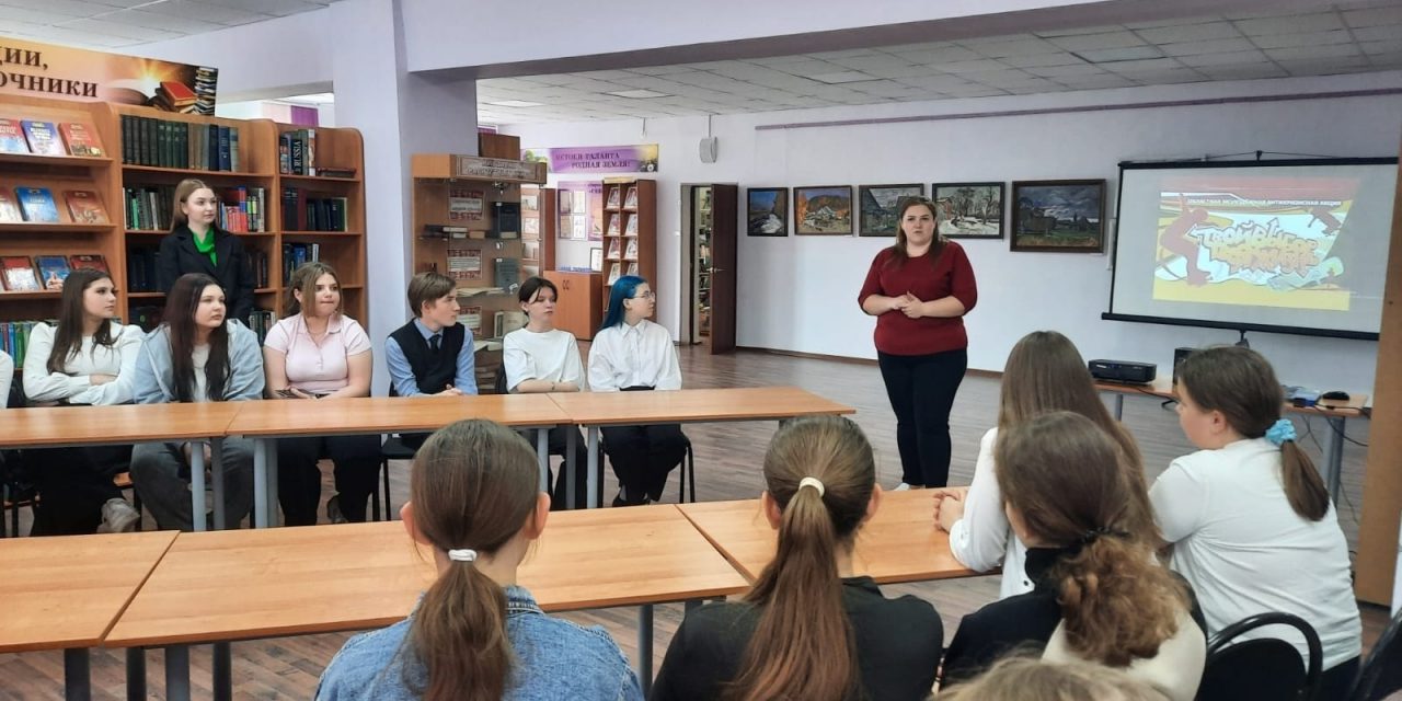 В Октябрьском районе состоялся информационно-тематический семинар «Профилактика асоциального поведения в молодежной среде»