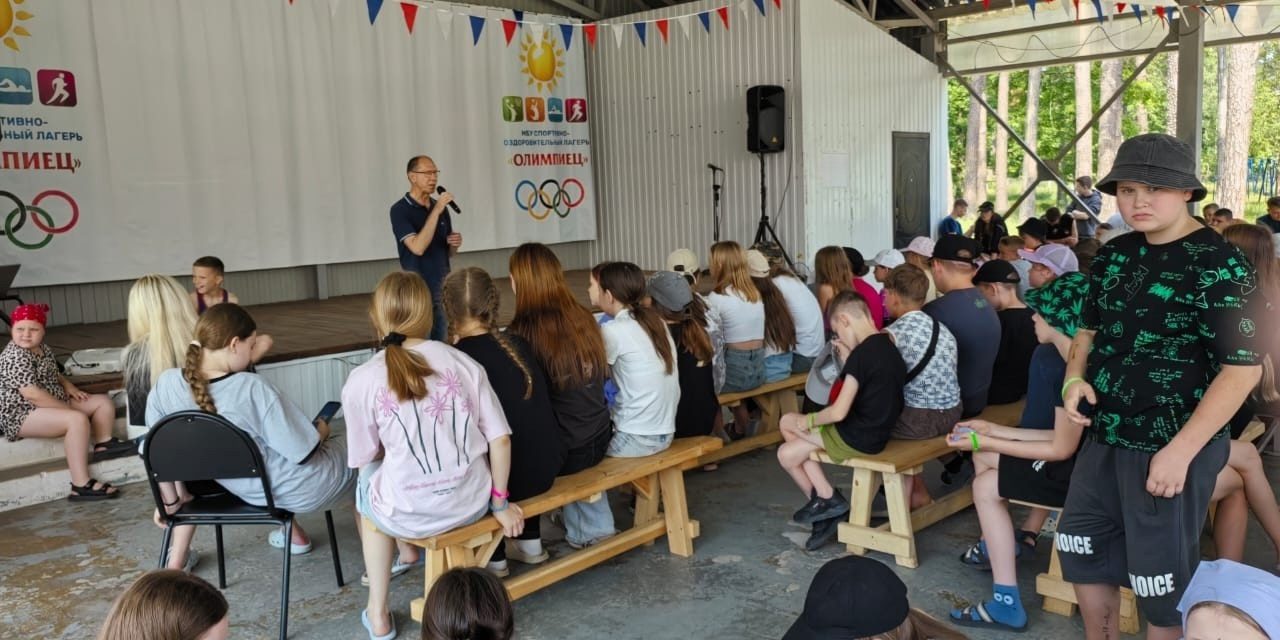 Информационно-тематический семинар «Социальные, медицинские, правовые аспекты профилактики наркомании среди подростков»