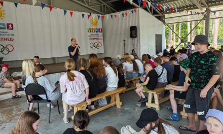 Информационно-тематический семинар «Социальные, медицинские, правовые аспекты профилактики наркомании среди подростков»