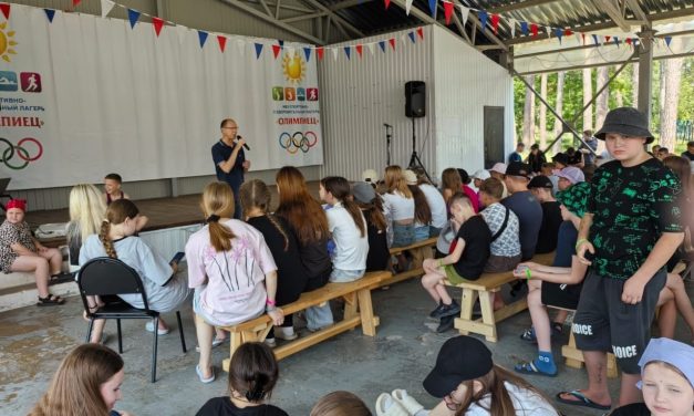 Информационно-тематический семинар «Социальные, медицинские, правовые аспекты профилактики наркомании среди подростков»