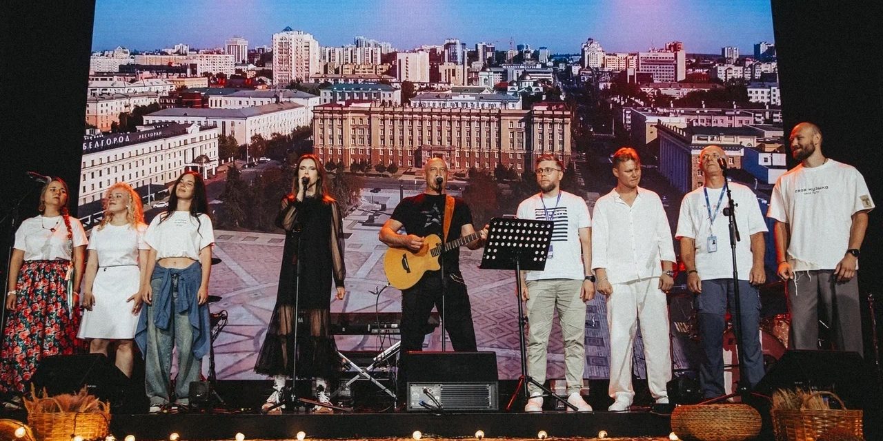 Образовательная программа «#СВОяМУЗЫКА»