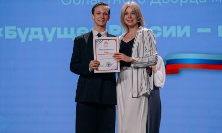 Отчетный концерт творческих коллективов Областного Дворца молодежи «Будущее России — наши дети!»