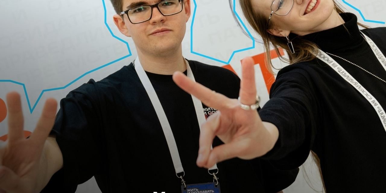 Будущее в ваших руках: станьте частью масштабного исследования!