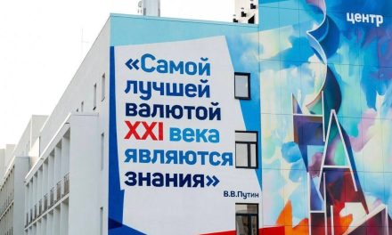 Летний «ПедСовет» + Кинопедагогический фестиваль «Учитель. Кино. Машук» = Яркое лето для педагогов