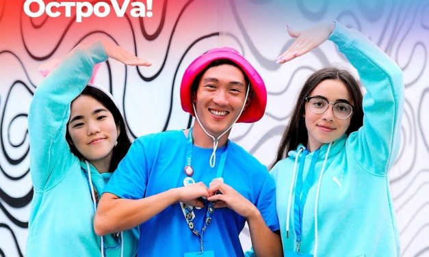 Присоединяйся к команде волонтёров Всероссийского форума ОстроVа!
