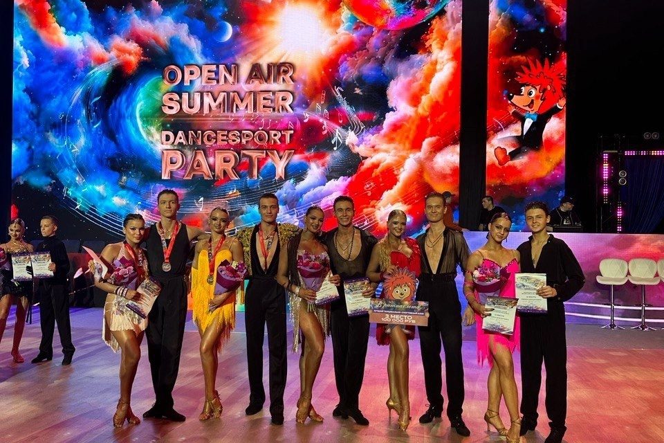 Спортсмены Танцевальной школы №1 в г. Курска «Империя» приняли участие в«В РИТМАХ ЛЕТА 2025»